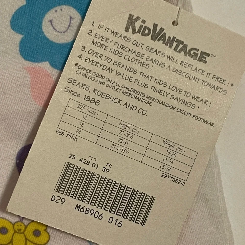 N/A nwt matching